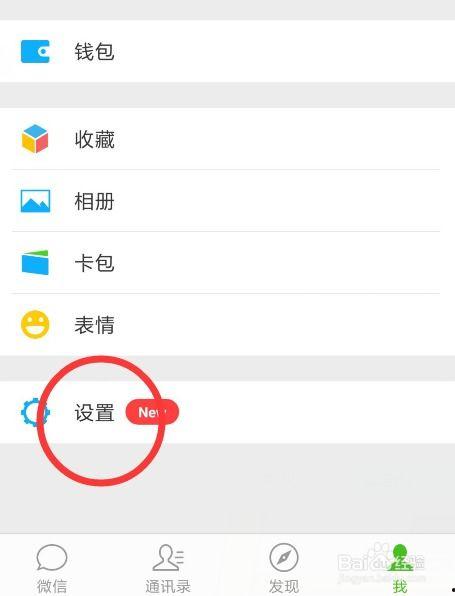 微信扫一扫免费吃瓜最新,瓜分惊喜美食盛宴！  第3张