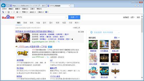 求一个在线观看的网站,揭秘热门在线观看网站全攻略  第3张
