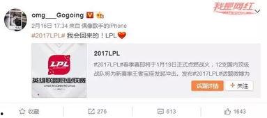 天涯大哥最新爆料微博,揭秘娱乐圈惊人内幕  第3张