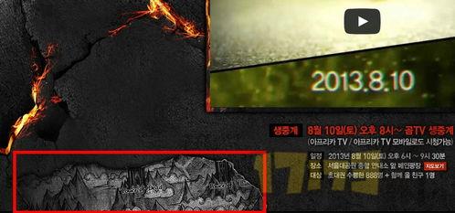 地下城8月韩服最新爆料  第2张