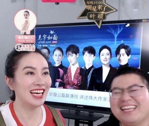 娱乐圈最新爆料八卦视频,最新爆料八卦视频大揭秘！