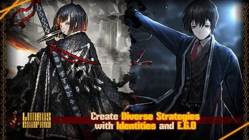 边狱巴士最新爆料,惊爆狱中生活内幕