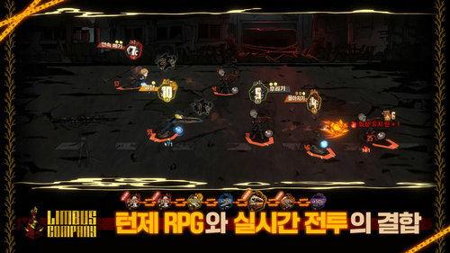 边狱巴士最新爆料,惊爆狱中生活内幕  第3张