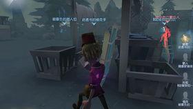 第五人格挂件优化最新爆料,最新爆料揭示优化革新  第3张