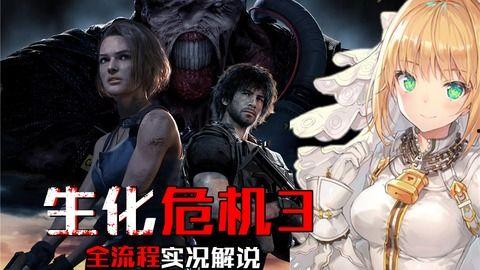 鬼叔看忍者爆料视频,鬼叔独家爆料视频深度解析