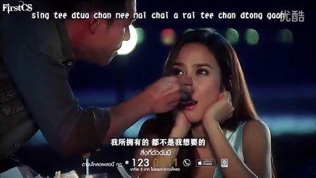 泰国在线视频在线观看,畅享东南亚风情