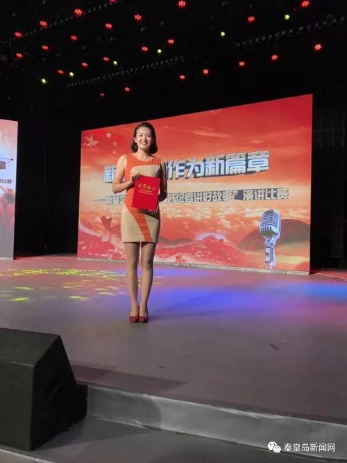 新闻背后的爆料事件视频,独家爆料事件视频深度解析 第2张 新闻背后的爆料事件视频,独家爆料事件视频深度解析 第2张