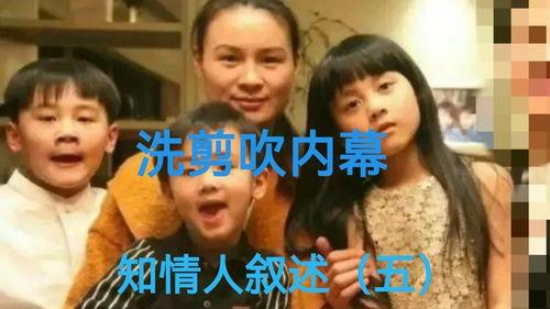 洗剪吹爆料人视频,爆料人视频曝光惊人真相