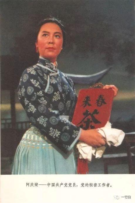 电影沙家浜在线观看,重温红色经典，传承革命精神  第3张