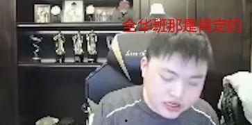 小虎爆料教练视频大全最新,教练视频大全精彩瞬间大汇总 第3张 小虎爆料教练视频大全最新,教练视频大全精彩瞬间大汇总 第3张