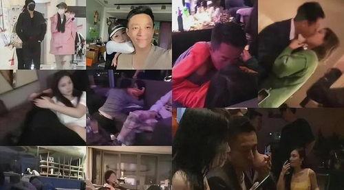 娱乐圈狗仔爆料,明星私生活大揭秘！