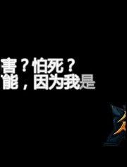 虎妞的爆料视频下载,娱乐圈惊人内幕大曝光