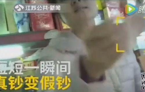 青岛甜水哥视频爆料,揭秘背后惊人真相 第2张 青岛甜水哥视频爆料,揭秘背后惊人真相 第2张