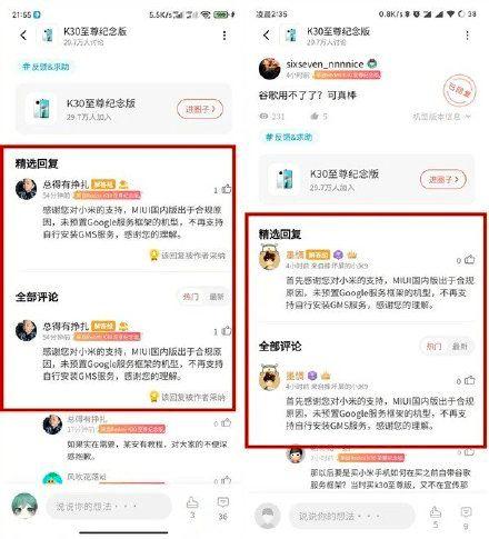 华粉俱乐部最新爆料,最新热点事件深度解析 第3张 华粉俱乐部最新爆料,最新热点事件深度解析 第3张