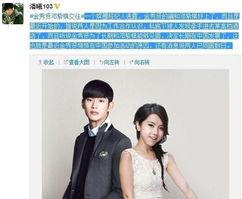 娱乐爆料邓紫棋是哪一期,揭秘哪一期精彩内容  第2张