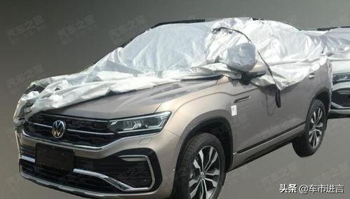 美嘉欣新款车型爆料视频,前瞻科技与动感设计的完美融合