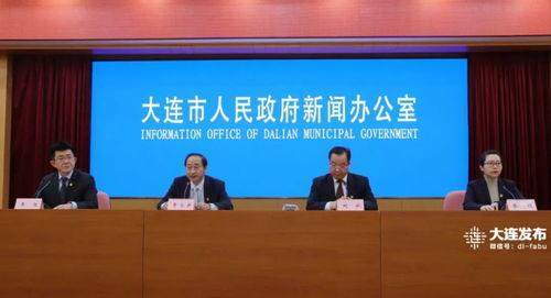 大连二院爆料新闻,揭露医疗行业潜规则，真相令人震惊