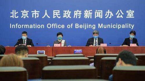 大连二院爆料新闻,揭露医疗行业潜规则,真相令人震惊 第2张 大连二院爆料新闻,揭露医疗行业潜规则,真相令人震惊 第2张