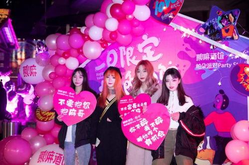 盐城爆料宝贝事件最新,真相揭秘与网络舆论风暴  第3张