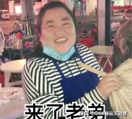 韩城吃瓜男网红抖音是谁,抖音红人背后的故事”