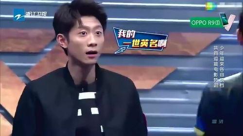 杨紫与张一山最新爆料,友情背后的故事与成长 第2张 杨紫与张一山最新爆料,友情背后的故事与成长 第2张