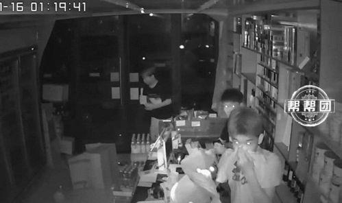 爆料四川富商案件视频,揭秘巨额资产背后的惊人真相  第2张