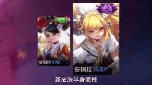 二次元最新爆料在哪看,二次元最新爆料,独家观看指南大公开! 第2张 二次元最新爆料在哪看,二次元最新爆料,独家观看指南大公开! 第2张