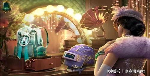 皮肤吃鸡爆料视频大全,视觉盛宴,带你领略游戏魅力 第3张 皮肤吃鸡爆料视频大全,视觉盛宴,带你领略游戏魅力 第3张