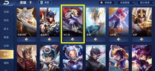 王者荣耀s22赛季最新爆料,全新爆料揭秘，战局风云再起！  第2张