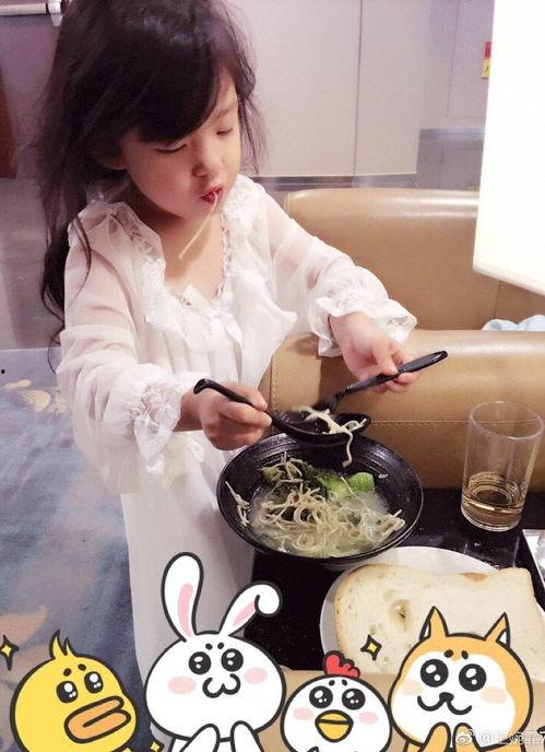 泡芙爸爸妈妈爆料视频 第2张 泡芙爸爸妈妈爆料视频 第2张