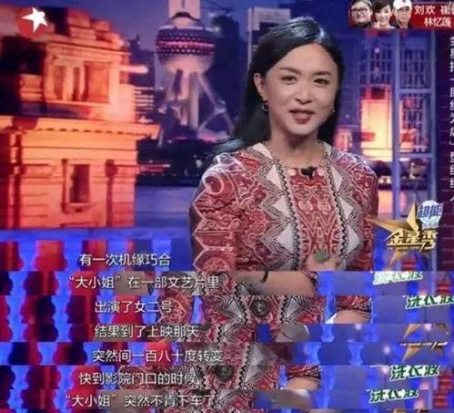 泰国娱乐圈内部人爆料,揭秘明星背后的真相  第2张