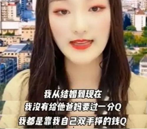 陈亚楠事件最新爆料视频,惊人内幕揭露真相