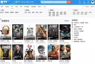 老挝视频爆料网站,视频爆料网站带你探秘神秘国度