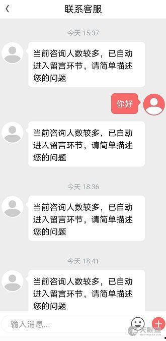 重庆造神科技最新爆料,神秘黑科技即将震撼问世  第3张