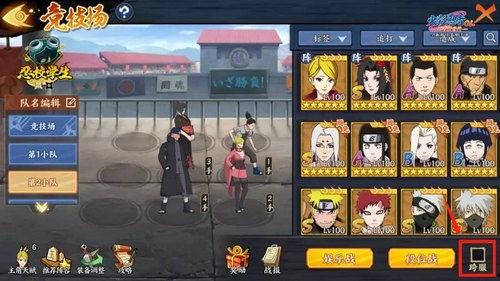 忍者带徒最新爆料视频,揭秘神秘忍者世界与传承之谜 第2张 忍者带徒最新爆料视频,揭秘神秘忍者世界与传承之谜 第2张