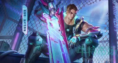 老王皮肤爆料视频下载,独家爆料视频深度解析 第3张 老王皮肤爆料视频下载,独家爆料视频深度解析 第3张