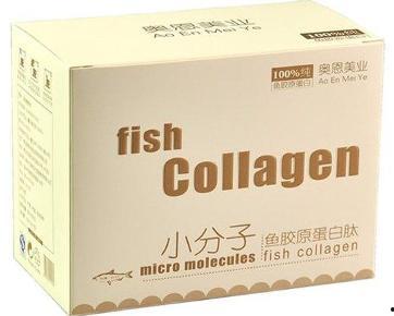 胶原蛋白肽爆料原视频 第3张 胶原蛋白肽爆料原视频 第3张