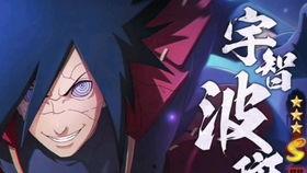 火影爆料女团视频大全下载,精彩瞬间一网打尽