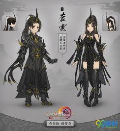 剑网3最新爆料今天,江湖风云再起，神秘门派即将揭晓！  第2张