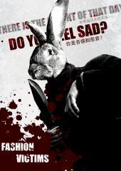 爆料新闻熊猫人动画视频,揭秘国宝新形象背后的故事  第3张