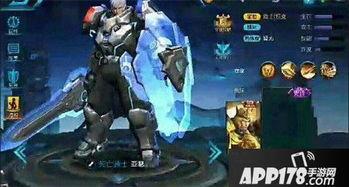 王者最近最新皮肤爆料,揭秘最新皮肤爆料，视觉盛宴即将来袭！  第3张