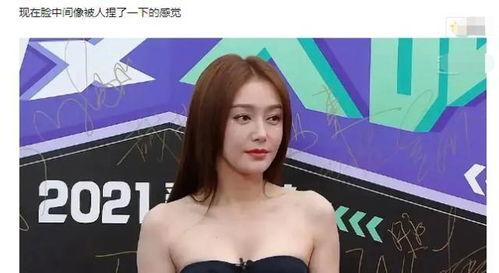 秦岚被朋友爆料视频播放,真相究竟如何? 第2张 秦岚被朋友爆料视频播放,真相究竟如何? 第2张