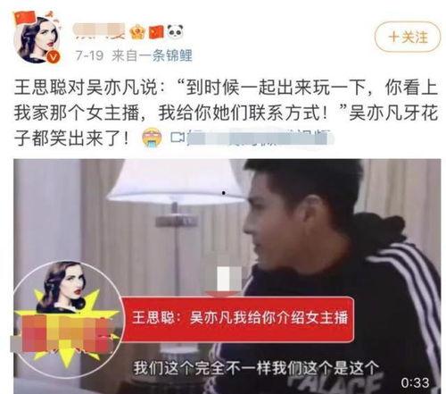 美媒爆料美队失踪视频,神秘视频揭示惊人真相