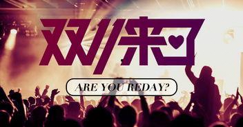 美媒爆料美队失踪视频,神秘视频揭示惊人真相 第2张 美媒爆料美队失踪视频,神秘视频揭示惊人真相 第2张