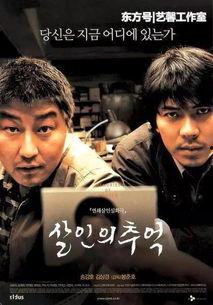 母亲2009在线观看 第2张 母亲2009在线观看 第2张