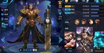 木乃伊皮肤爆料视频,神秘古埃及文明的神秘面纱 第3张 木乃伊皮肤爆料视频,神秘古埃及文明的神秘面纱 第3张