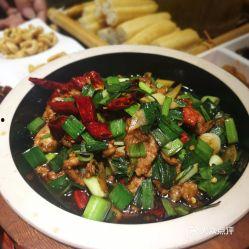 爆料南亚云南菜视频播放,南亚美食视频播放引发热议