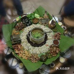 爆料南亚云南菜视频播放,南亚美食视频播放引发热议 第3张 爆料南亚云南菜视频播放,南亚美食视频播放引发热议 第3张