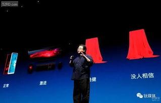 罗永浩财经圈爆料视频,揭秘行业内幕与未来趋势