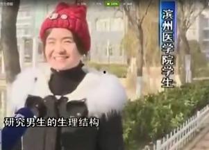 女大学生爆料性骚扰视频,视频曝光校园安全隐忧